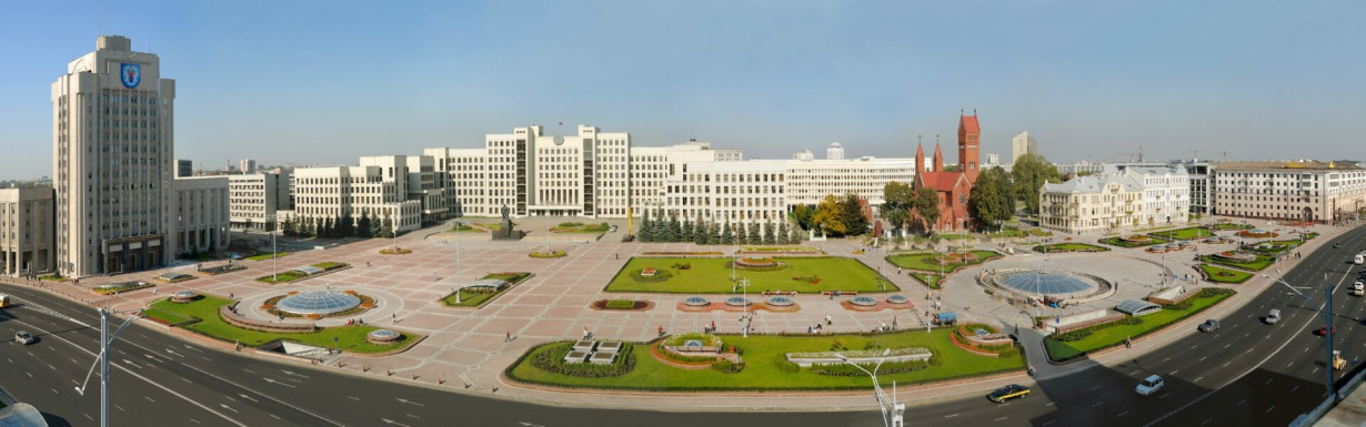 Minsk Belarus