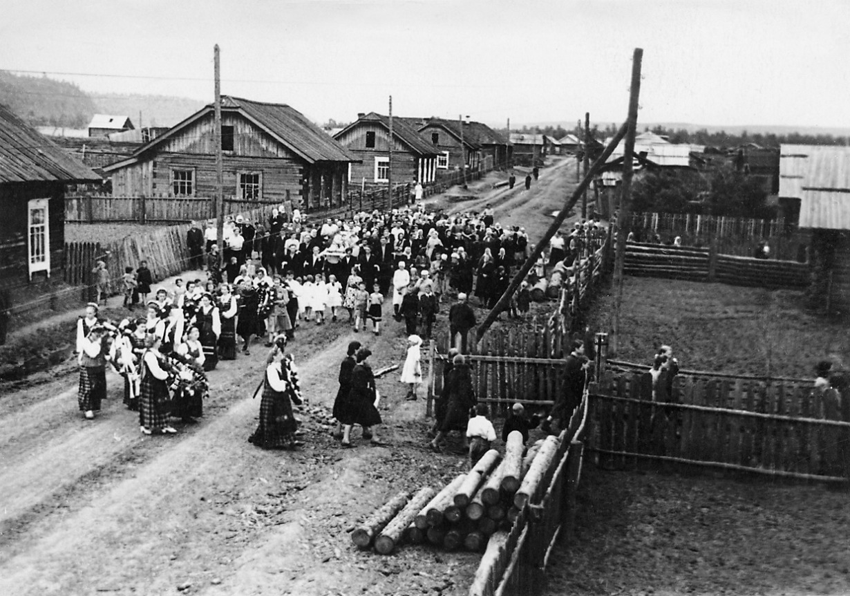 Porog - Visuotinė lietuvių enciklopedija