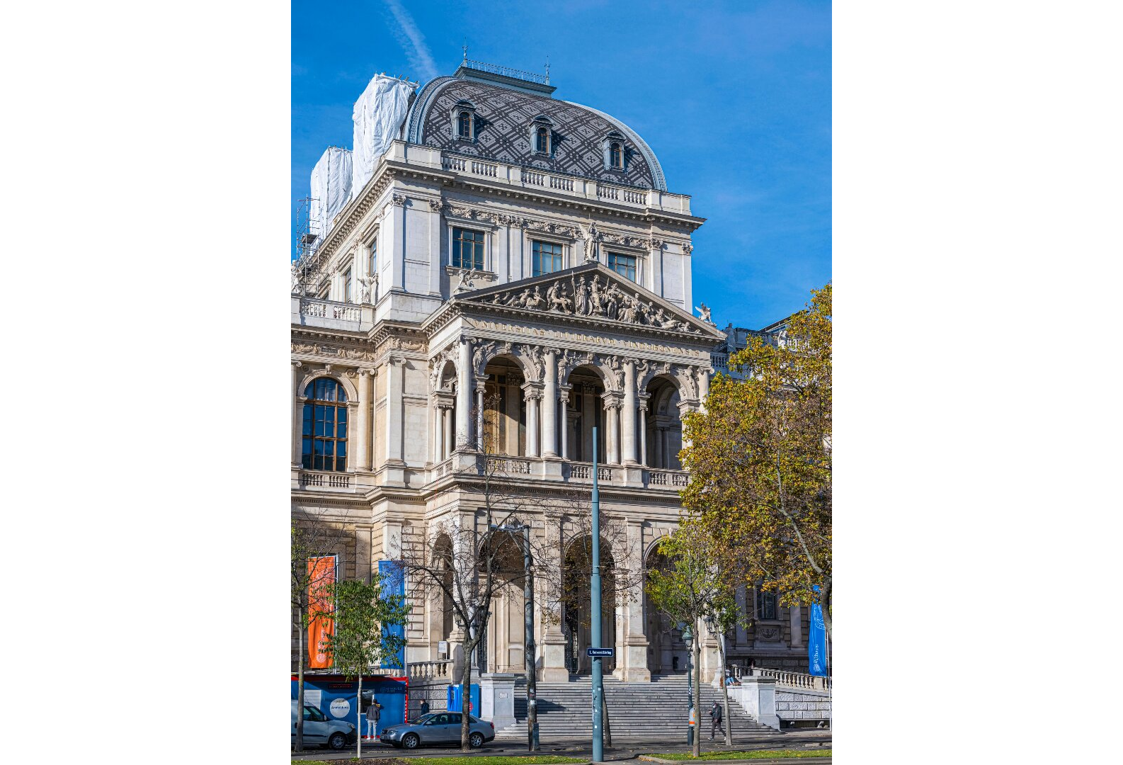 Vienos universitetas - Visuotinė lietuvių enciklopedija