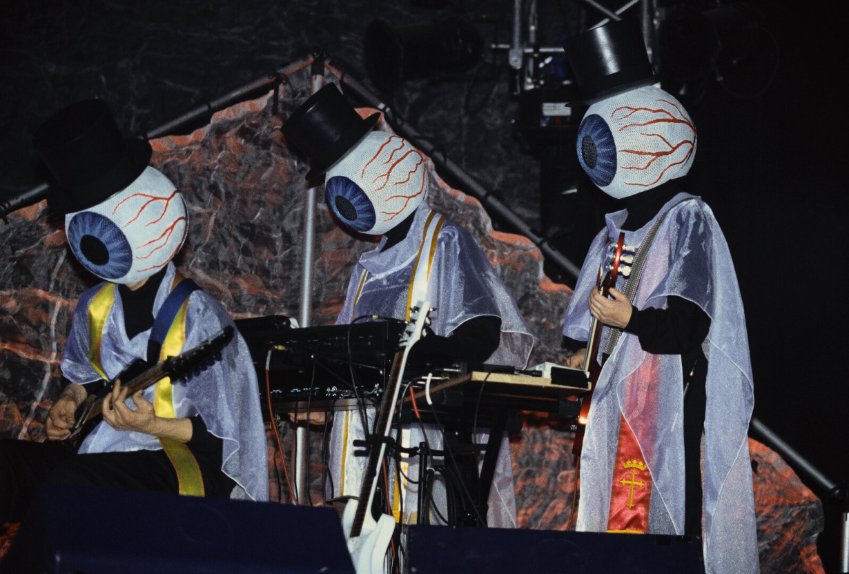 „The Residents“ - Visuotinė lietuvių enciklopedija