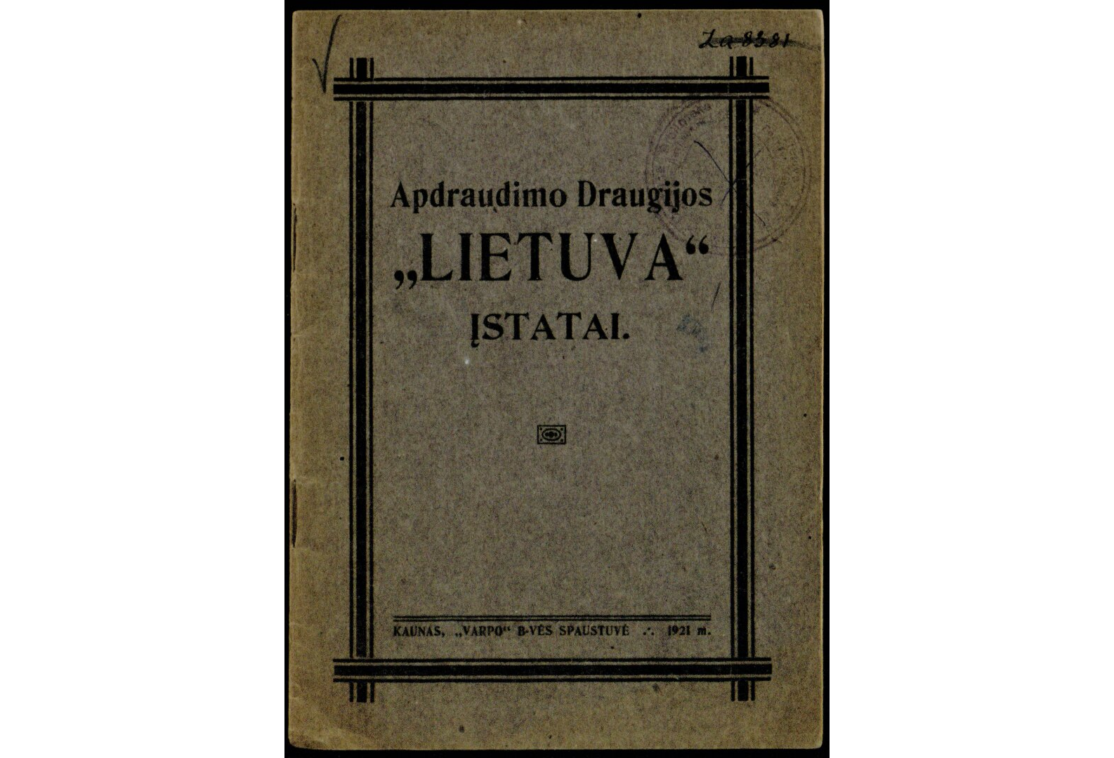„Lietuva“ - Visuotinė lietuvių enciklopedija