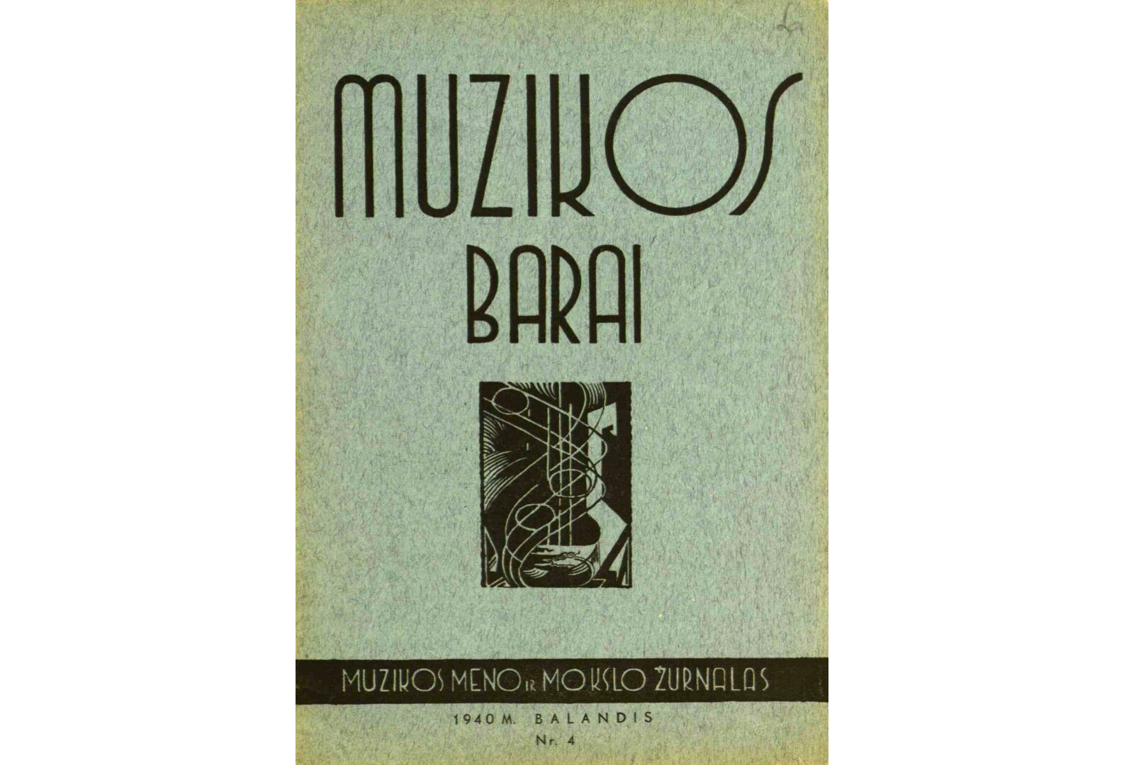 „Muzikos barai“ - Visuotinė lietuvių enciklopedija