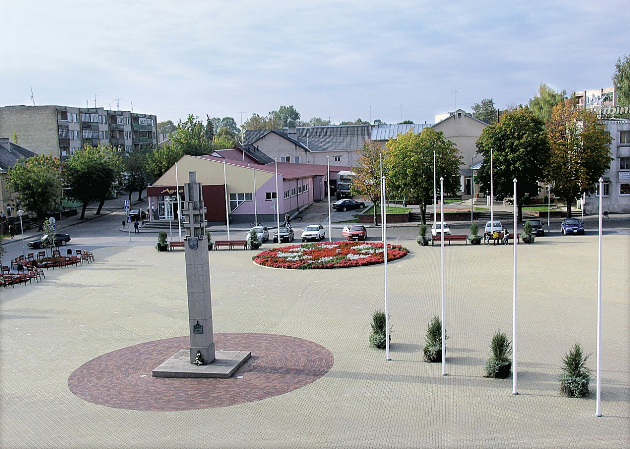 Lazdijai Visuotinė lietuvių enciklopedija