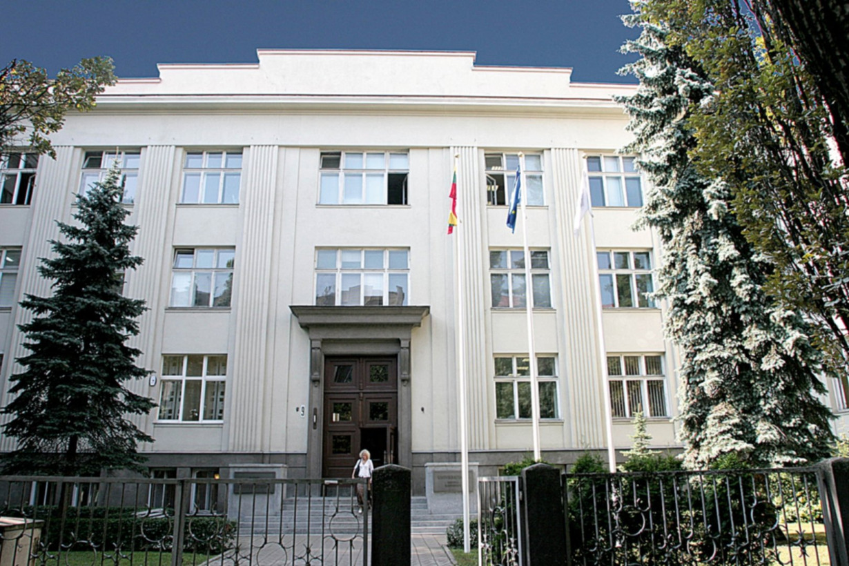 Kauno medicinos universitetas - Visuotinė lietuvių enciklopedija