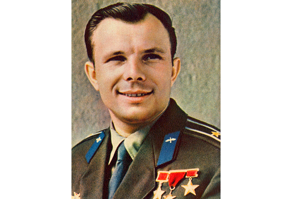 Jurij Gagarin Visuotinė lietuvių enciklopedija