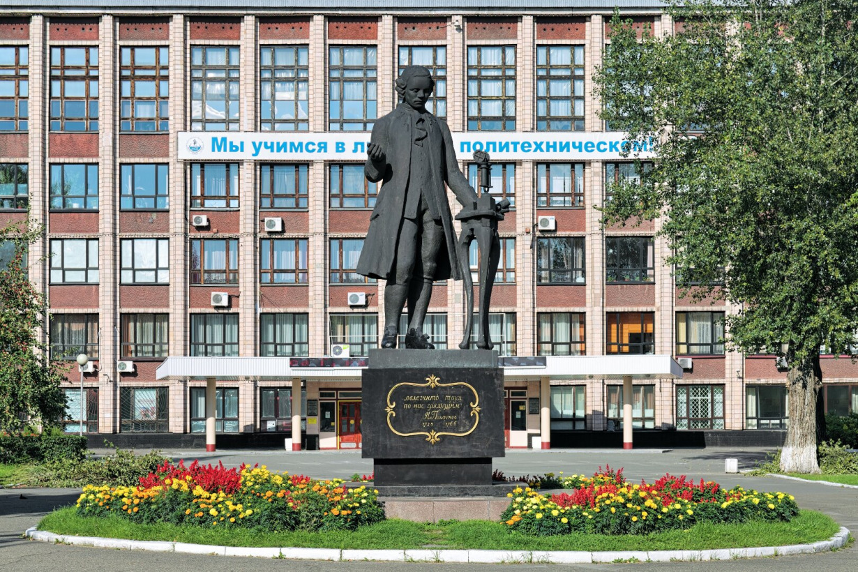 Ivan Polzunov Visuotinė lietuvių enciklopedija