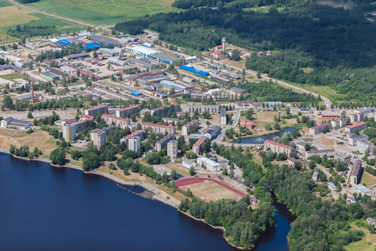 Aizkraukle Visuotinė lietuvių enciklopedija