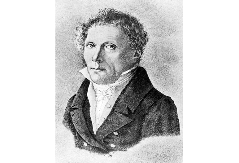 Antonín Reicha Visuotinė lietuvių enciklopedija