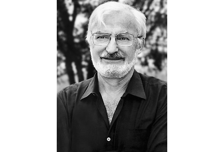 Heinrich Rohrer Visuotinė lietuvių enciklopedija