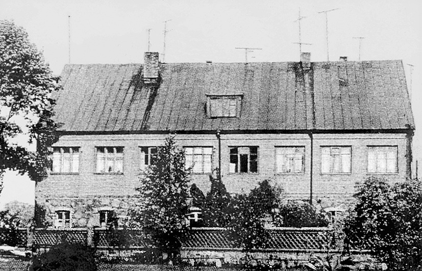 Rokiškio muzikos mokykla - Visuotinė lietuvių enciklopedija