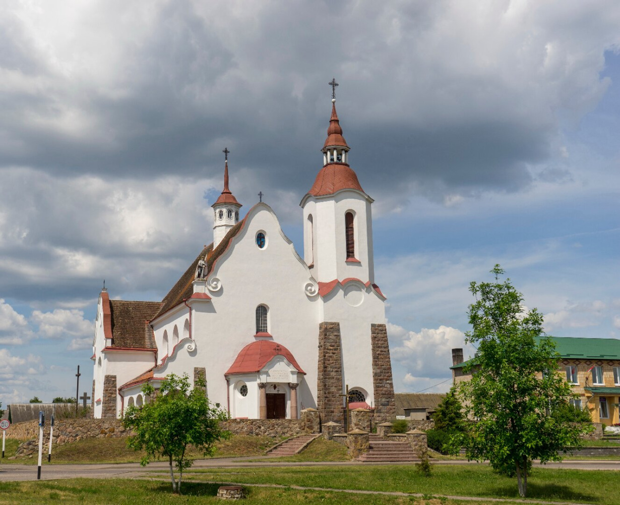 Salos - Visuotinė lietuvių enciklopedija