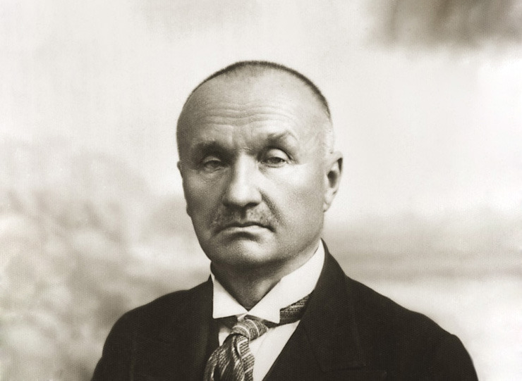 Jonas Smilgevičius Visuotinė lietuvių enciklopedija