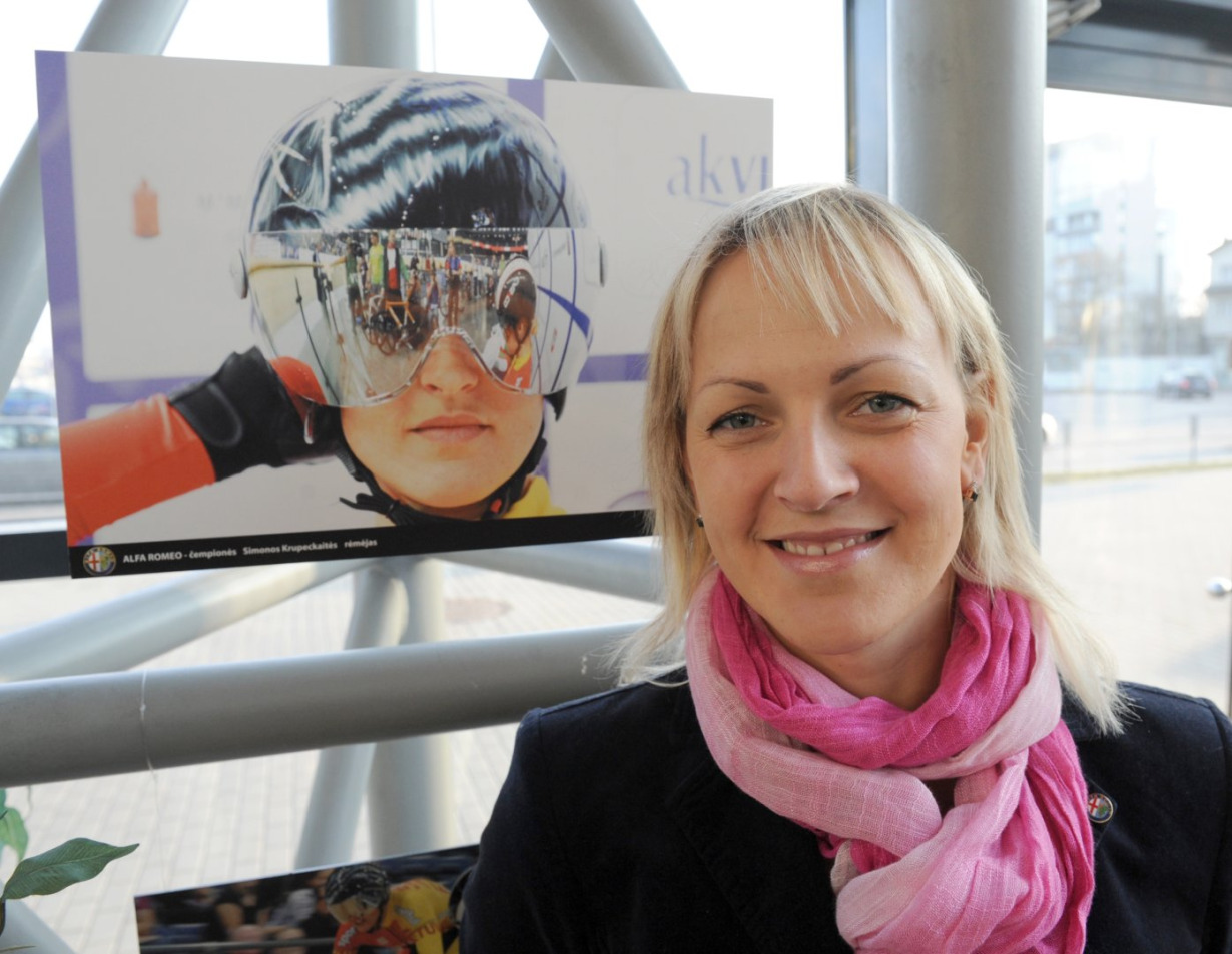 Simona Krupeckaitė Visuotinė lietuvių enciklopedija