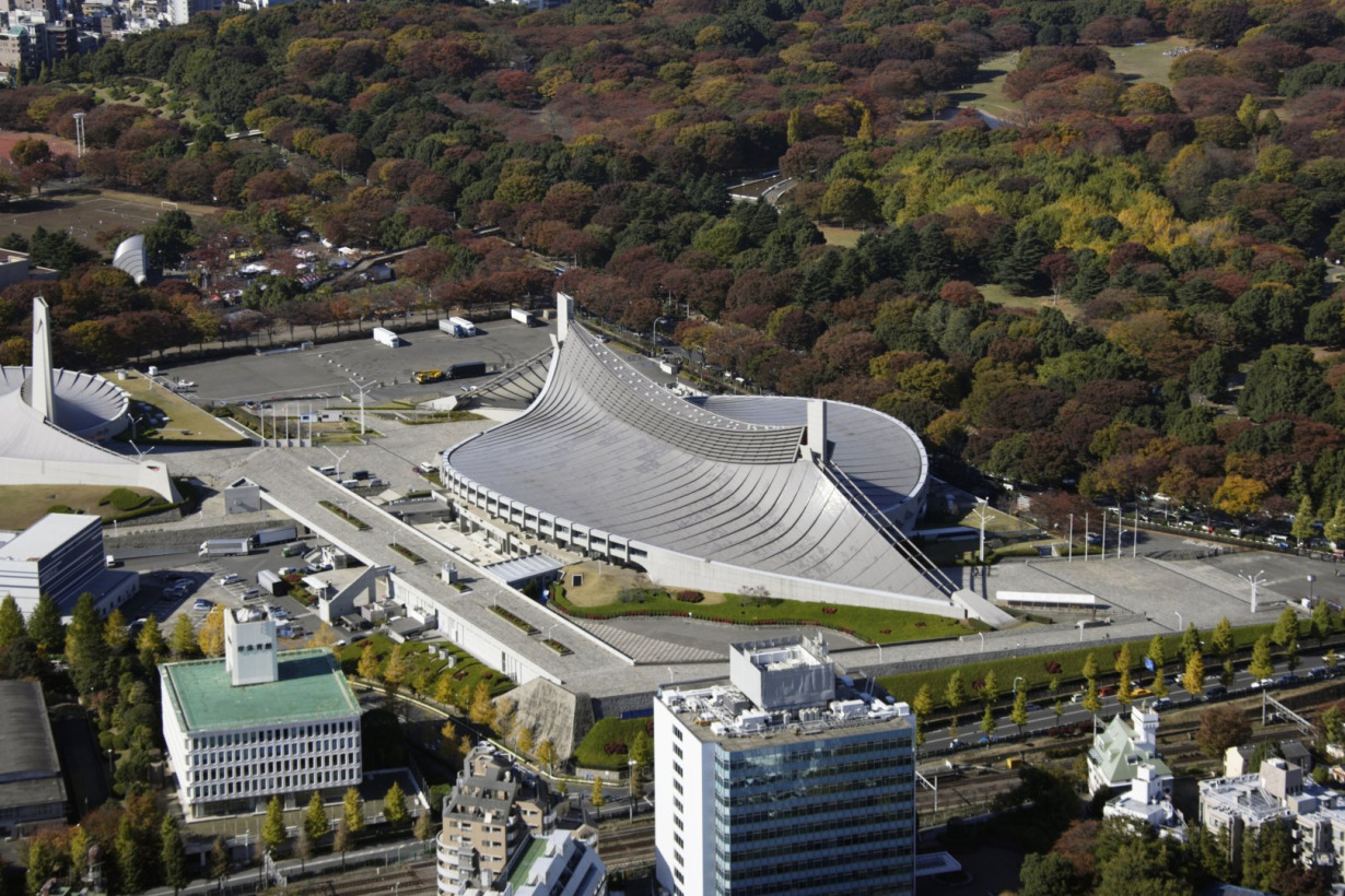 Kendzo Tange - Visuotinė lietuvių enciklopedija