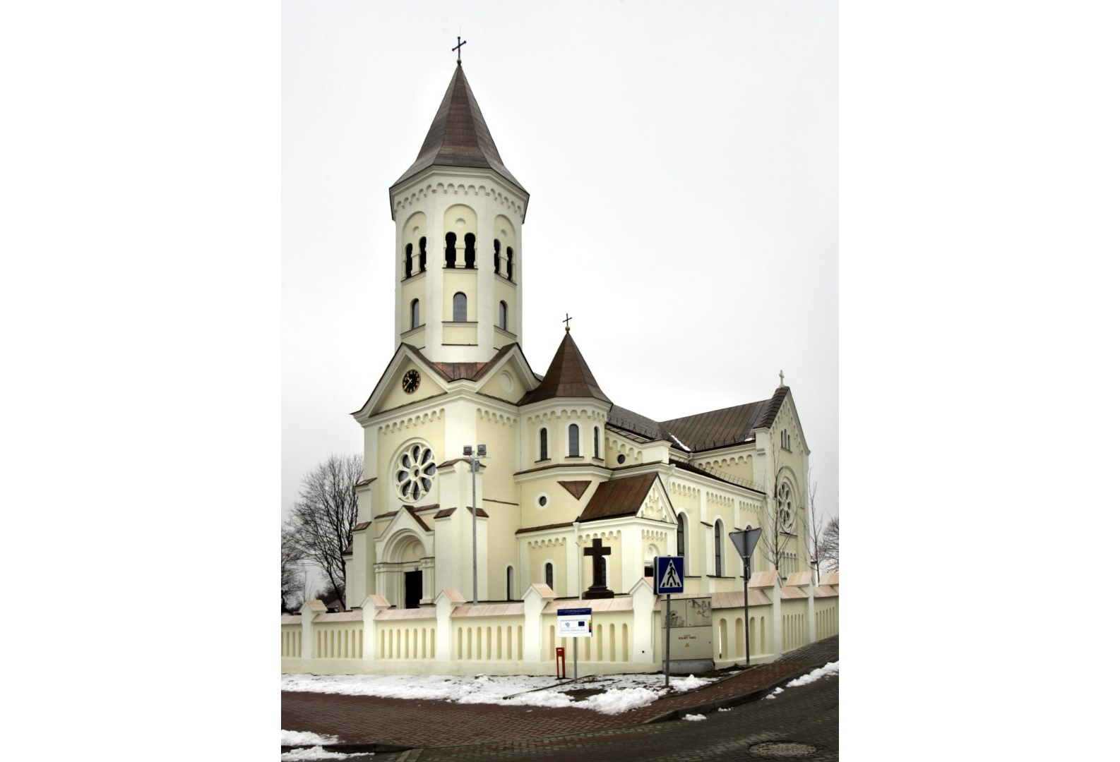 Tauragė Visuotinė lietuvių enciklopedija