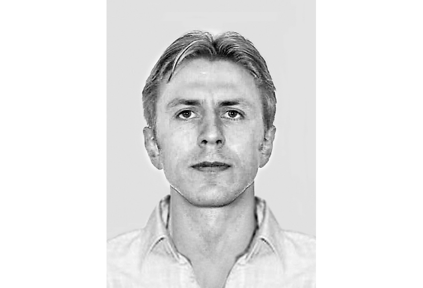 Povilas Vanagas Visuotinė lietuvių enciklopedija