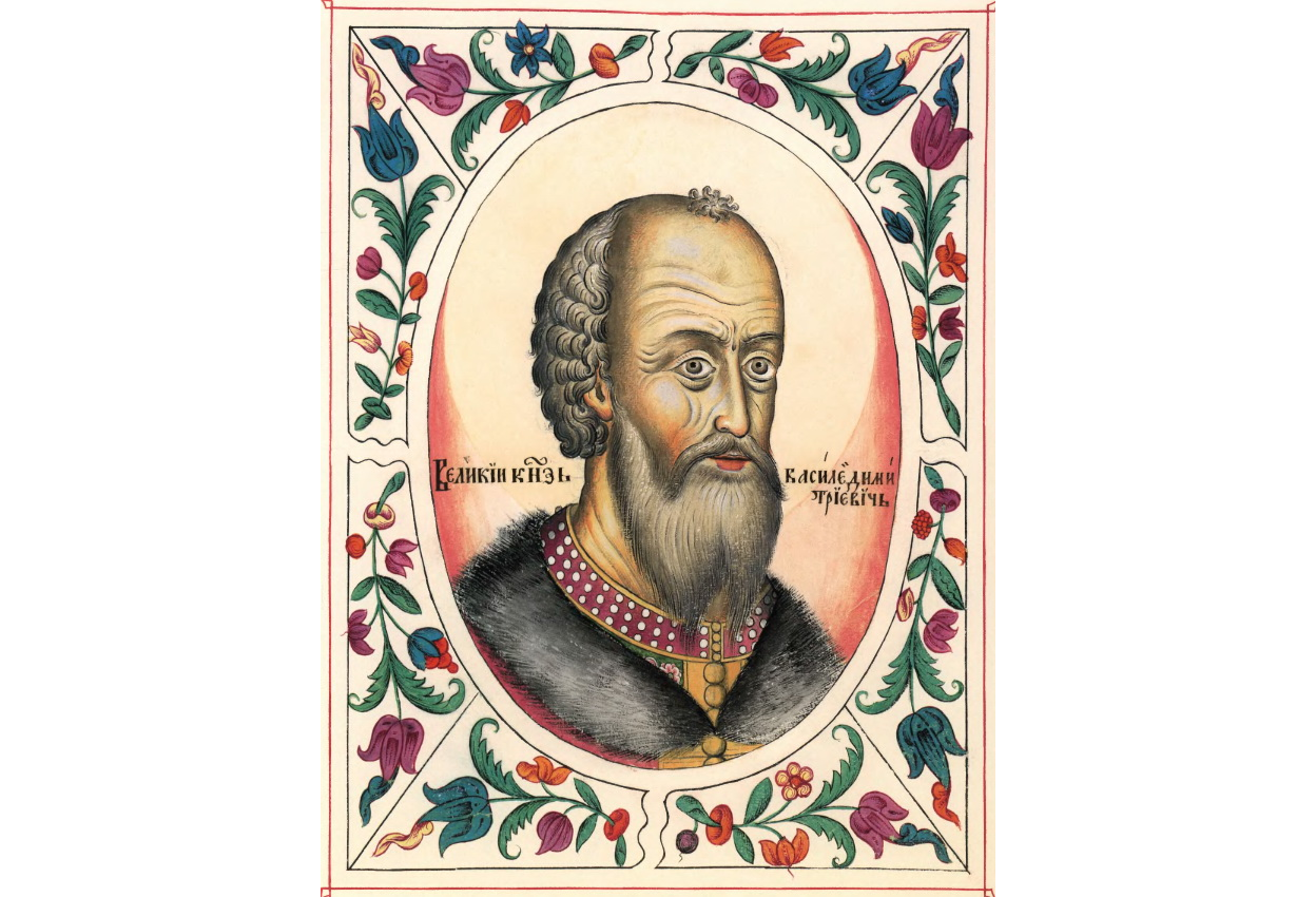 Князь 1425 года сын василия. Князь 1425 года сын василия. Князь 1425 года сын василия. Князь 1425 года сын василия. Князь 1425 года сын василия.